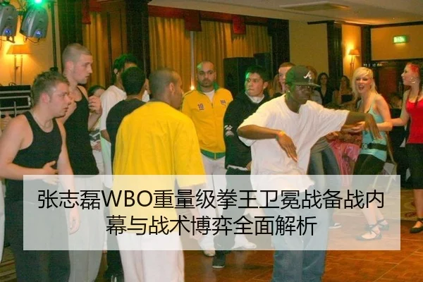 zhang-zhi-lei-zhong-liang-ji-quan-wang-wei-mian-zhan-bei-zhan-nei-mu-yu-zhan-shu-bo-yi-quan-mian-jie-xi-2-493.jpg